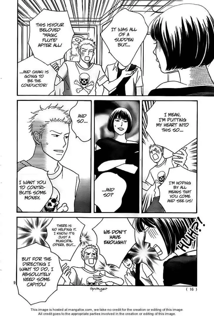 Nodame Cantabile - Opera Hen Chapter 4 8